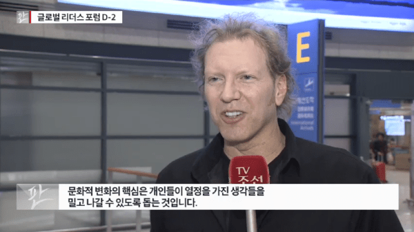 MPell_Seoul_airport_interview_04
